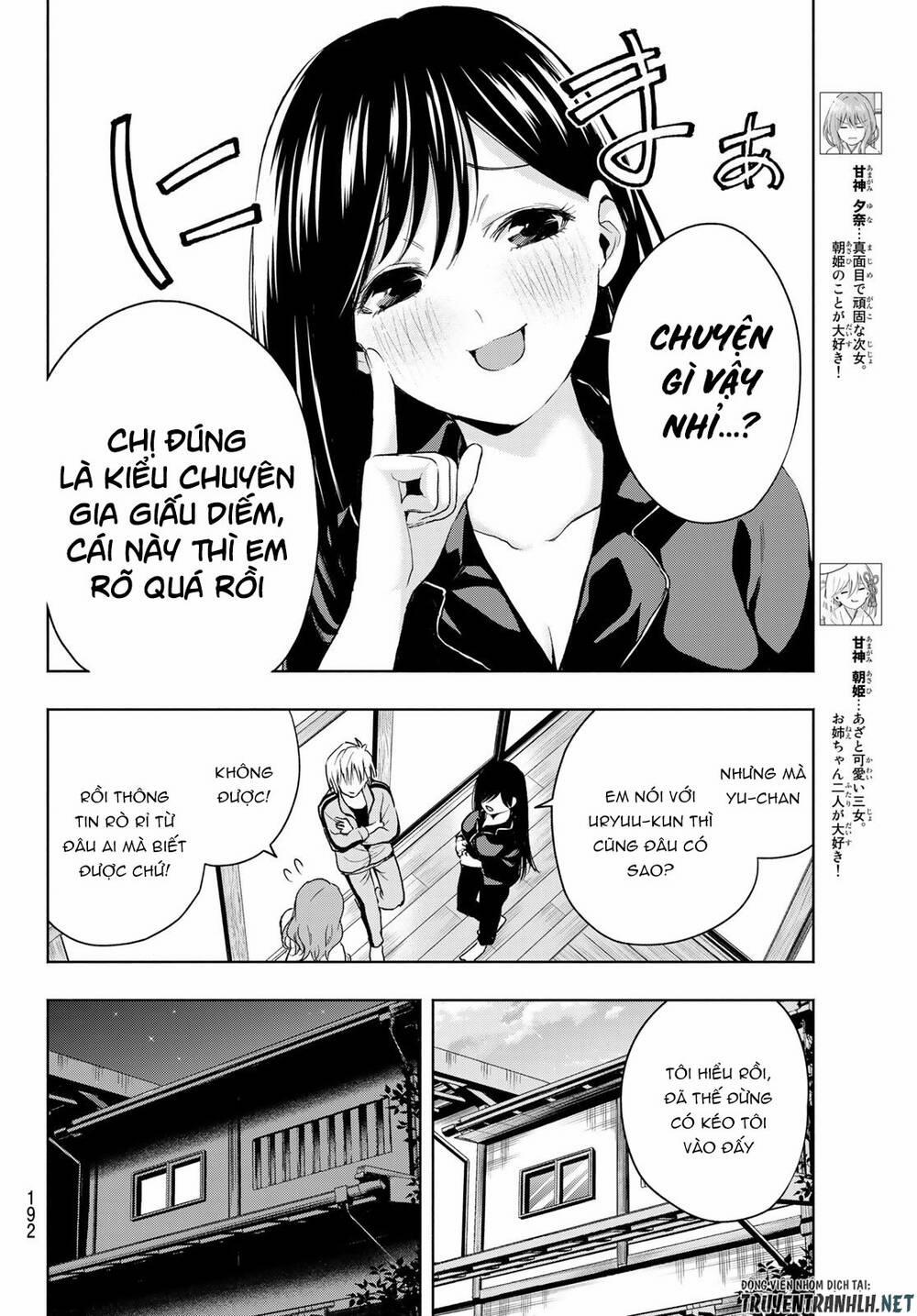 Amagami-San Chi No Enmusubi! 13 trang 5