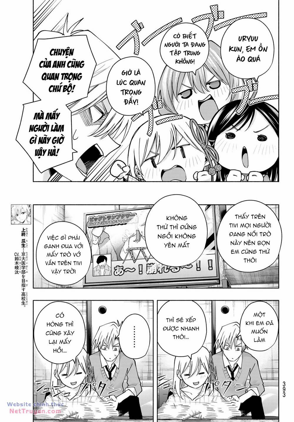 Amagami-San Chi No Enmusubi! 134 trang 3