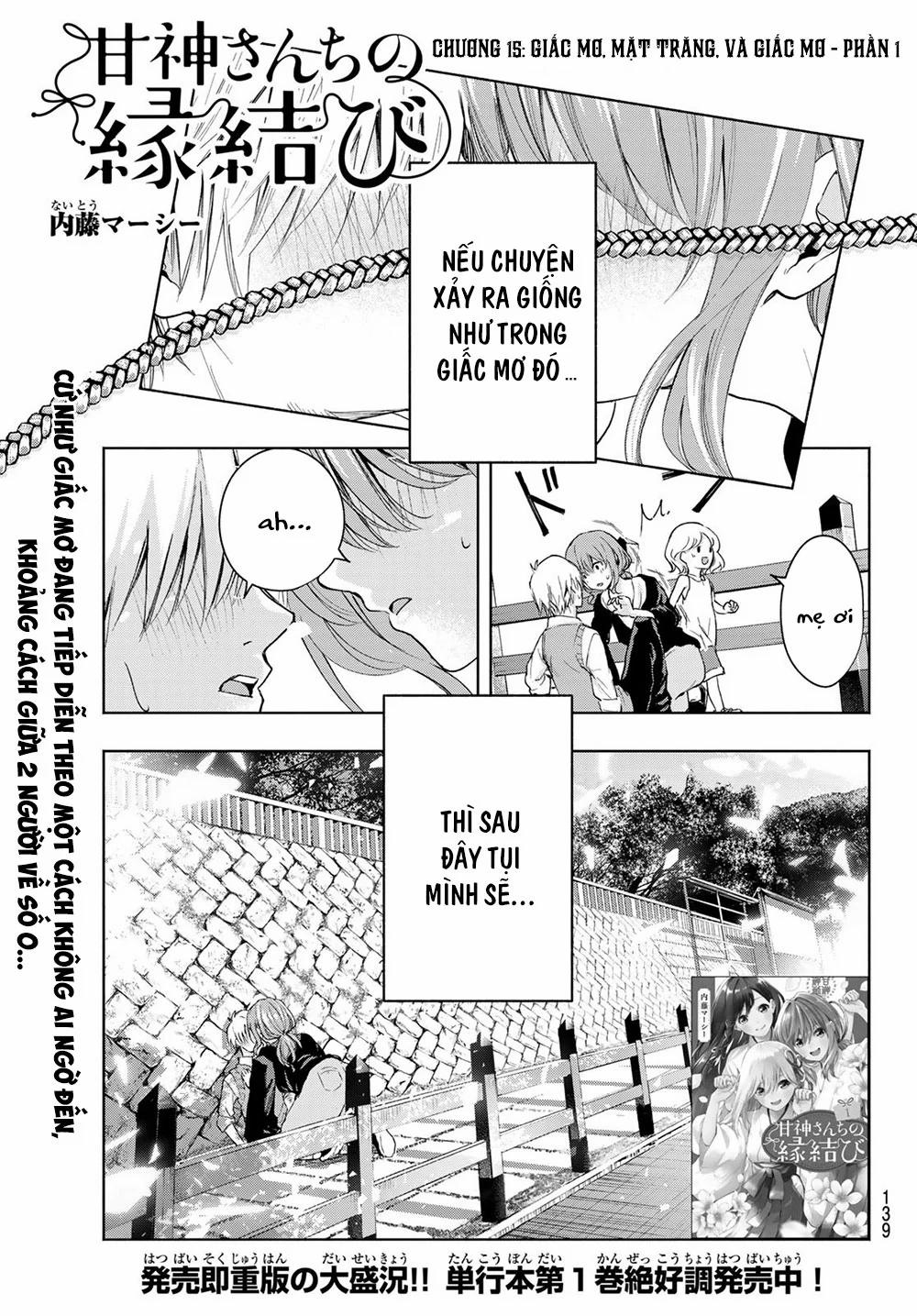 Amagami-San Chi No Enmusubi! 15 trang 2