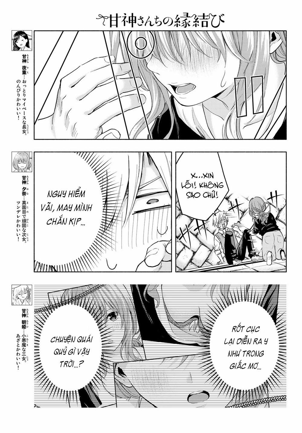 Amagami-San Chi No Enmusubi! 15 trang 4