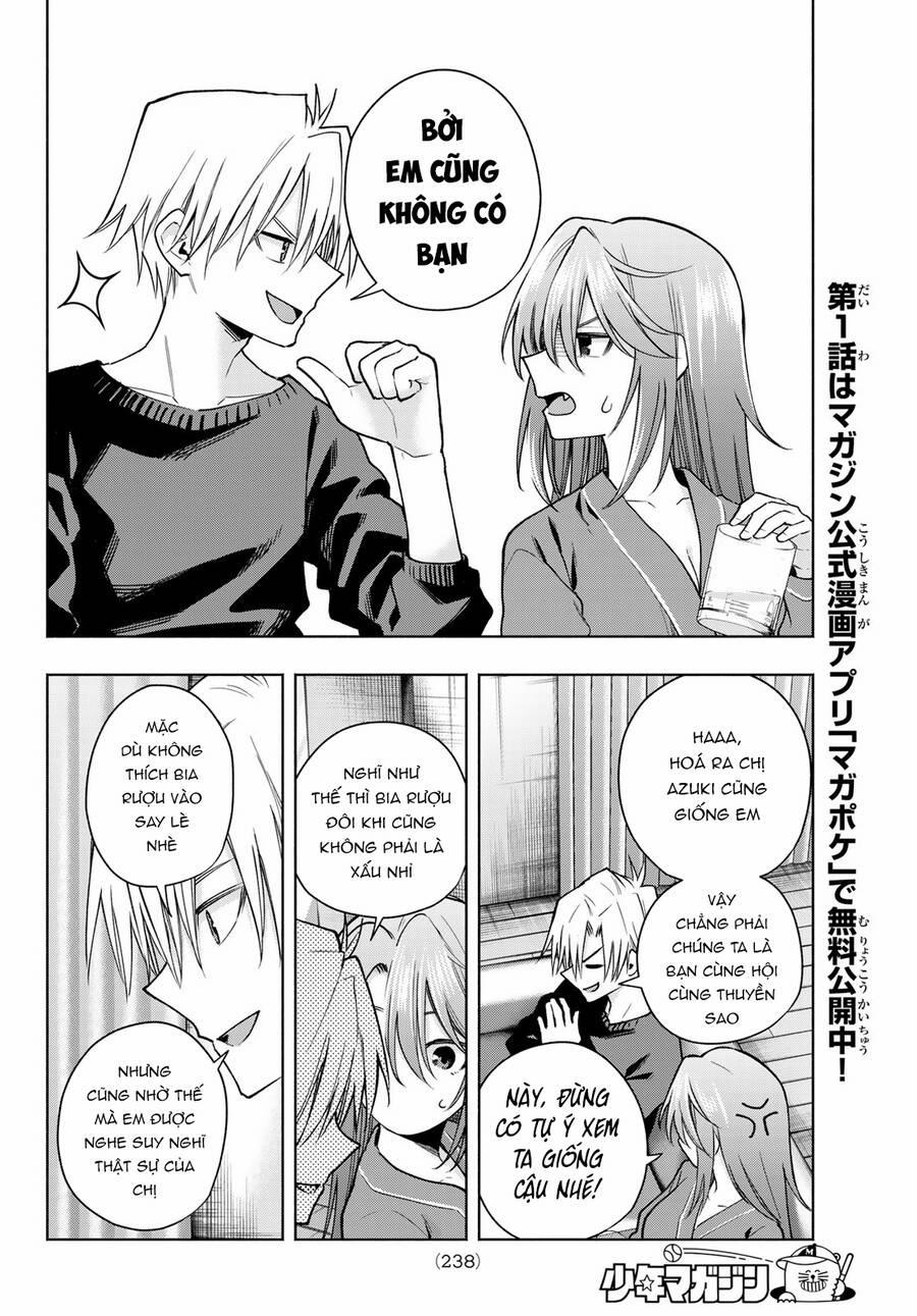 Amagami-San Chi No Enmusubi! 151 trang 16