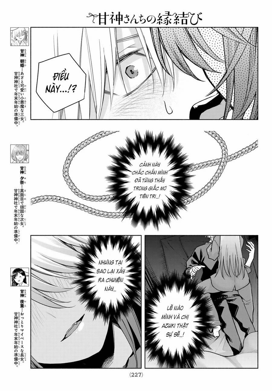 Amagami-San Chi No Enmusubi! 151 trang 5