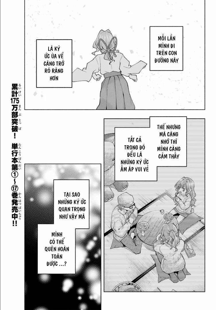 Amagami-San Chi No Enmusubi! 165 trang 6