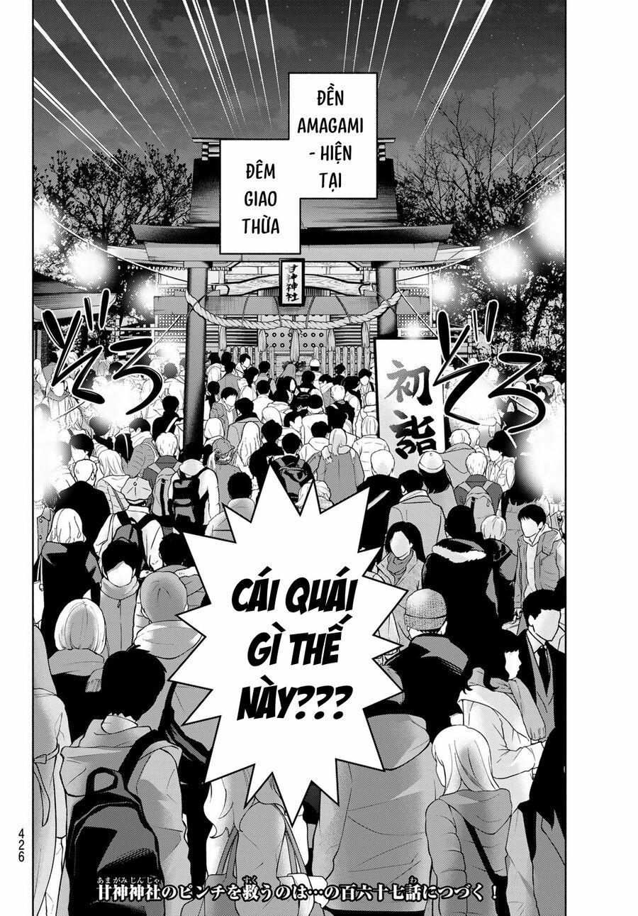 Amagami-San Chi No Enmusubi! 166 trang 20