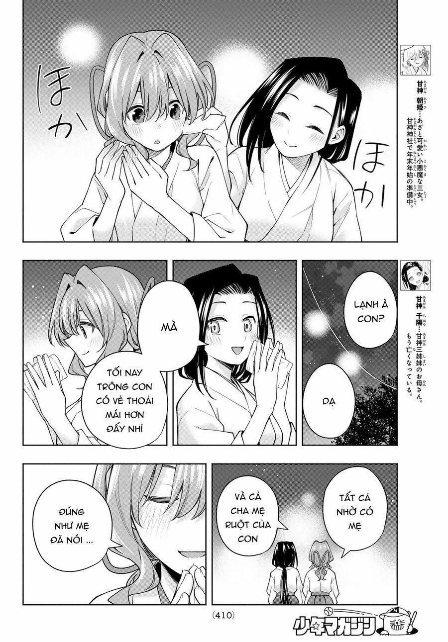 Amagami-San Chi No Enmusubi! 166 trang 4