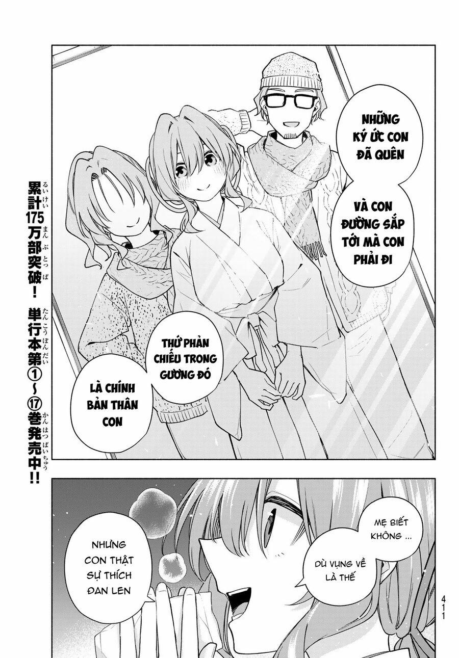 Amagami-San Chi No Enmusubi! 166 trang 5