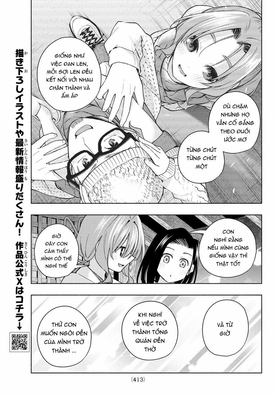 Amagami-San Chi No Enmusubi! 166 trang 7