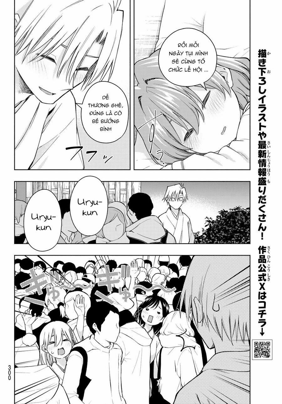 Amagami-San Chi No Enmusubi! 167 trang 13