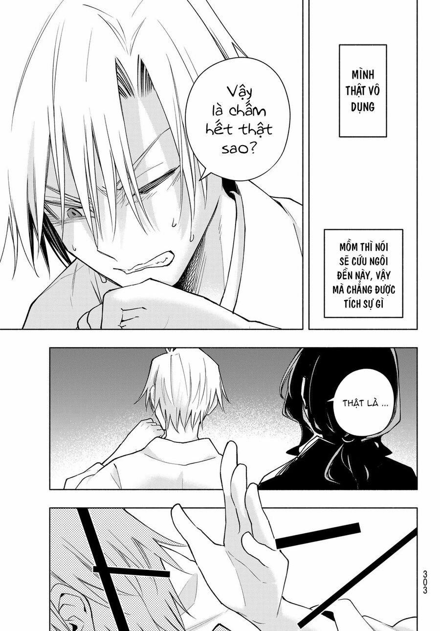 Amagami-San Chi No Enmusubi! 167 trang 16