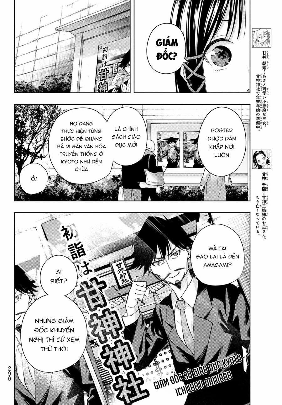 Amagami-San Chi No Enmusubi! 167 trang 4