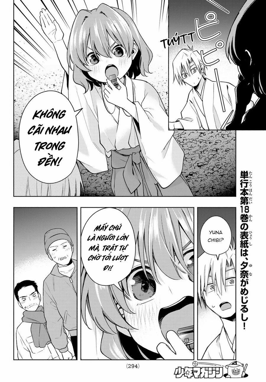 Amagami-San Chi No Enmusubi! 167 trang 8