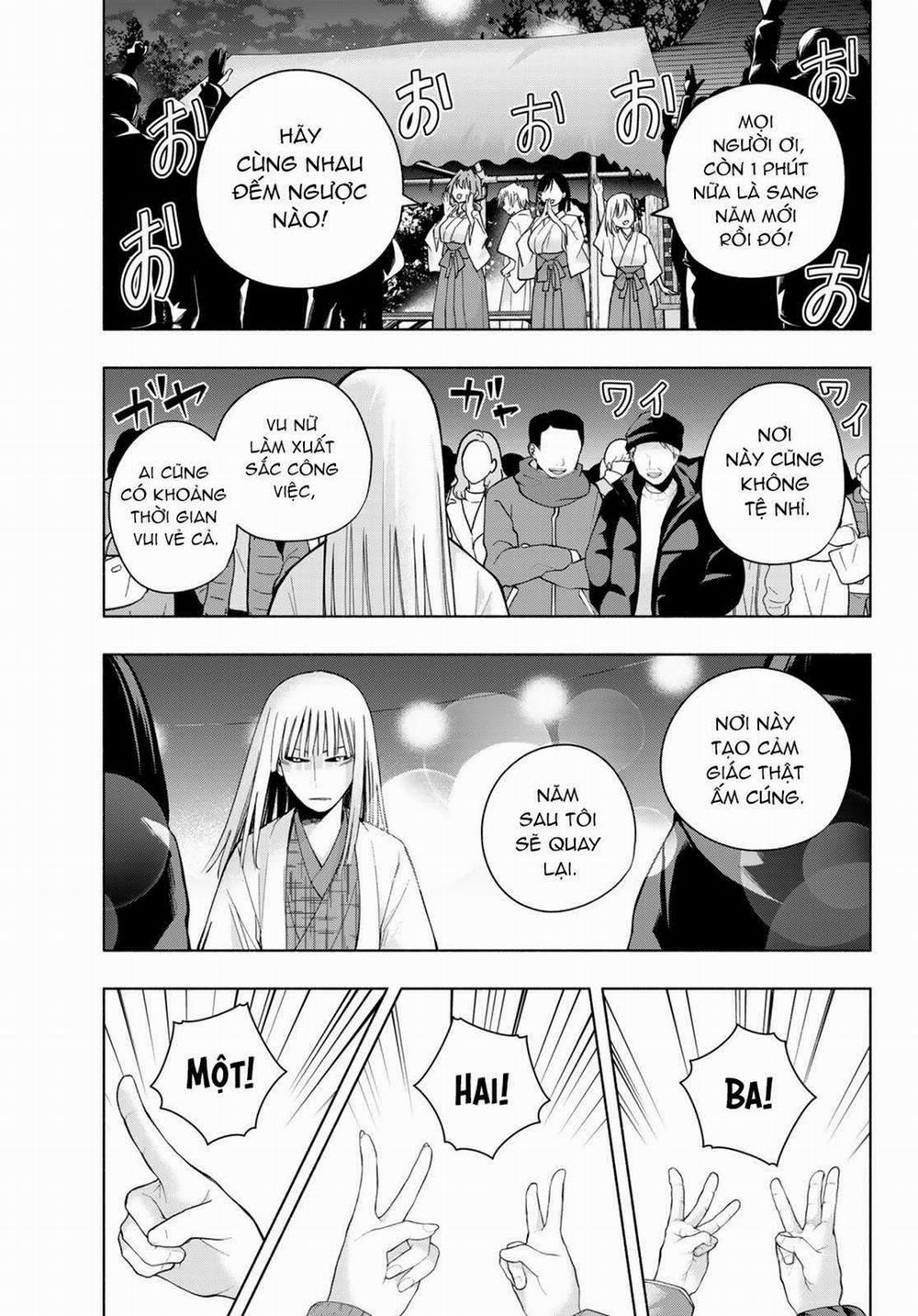 Amagami-San Chi No Enmusubi! 168 trang 17