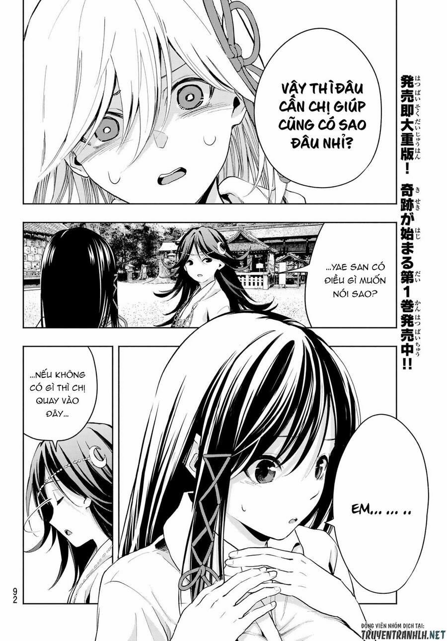 Amagami-San Chi No Enmusubi! 17 trang 10