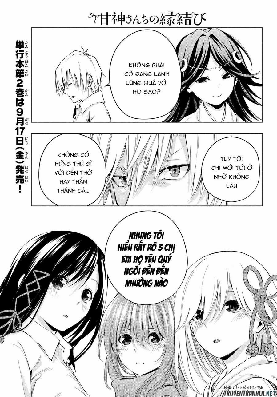 Amagami-San Chi No Enmusubi! 17 trang 11