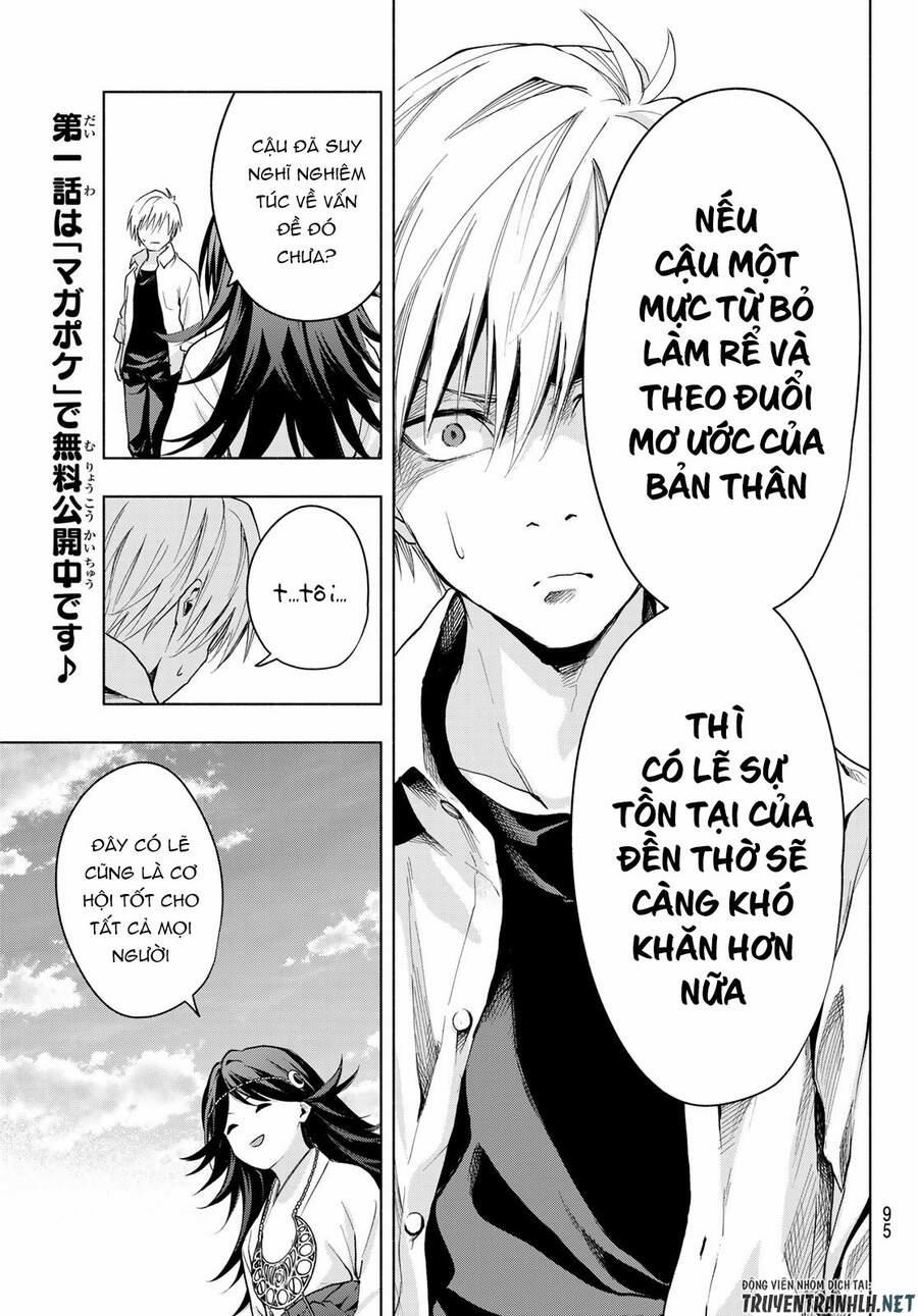 Amagami-San Chi No Enmusubi! 17 trang 13