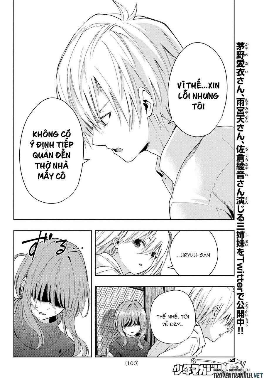 Amagami-San Chi No Enmusubi! 17 trang 17