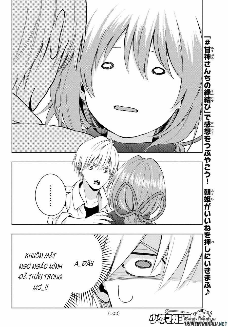 Amagami-San Chi No Enmusubi! 17 trang 19