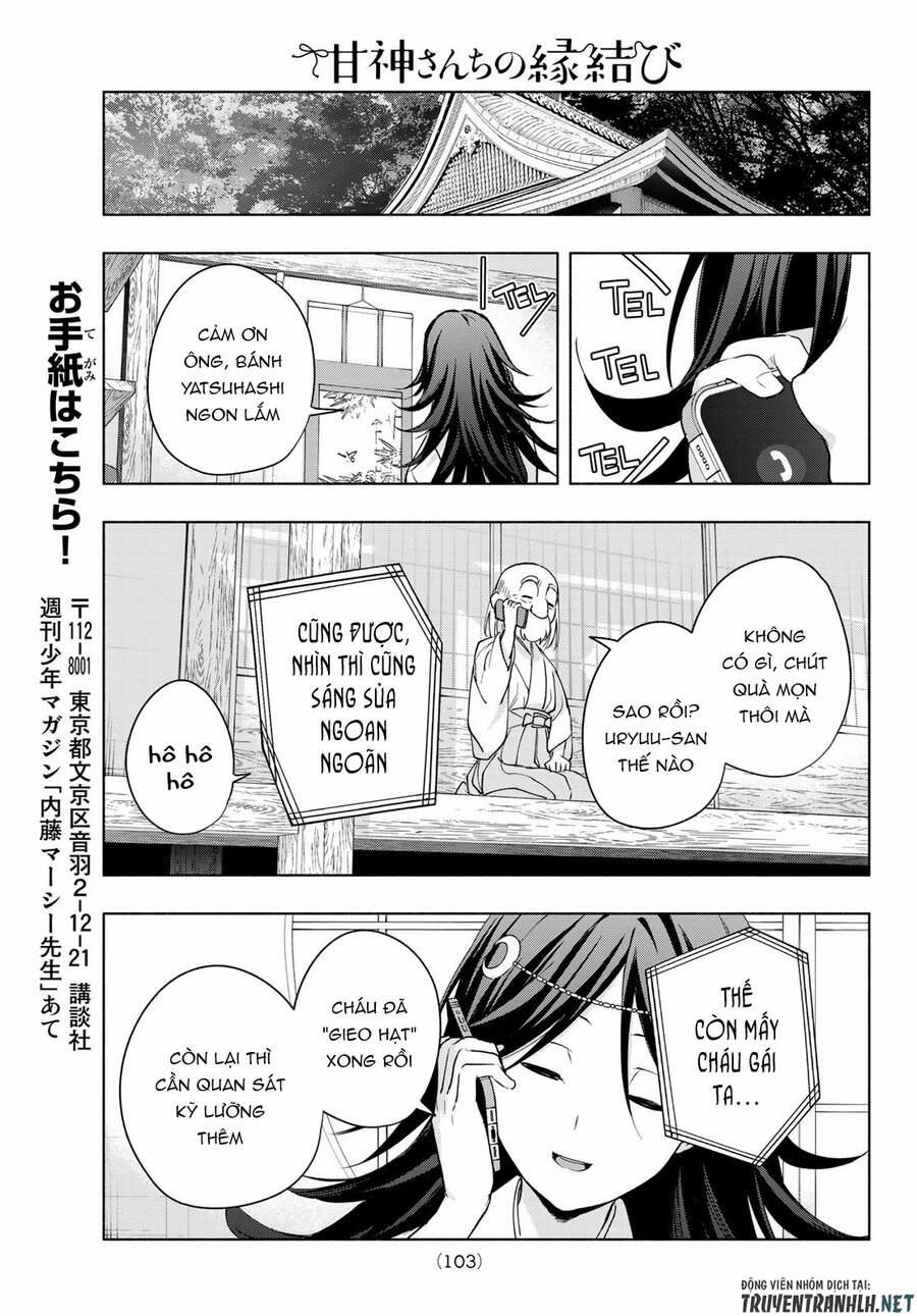 Amagami-San Chi No Enmusubi! 17 trang 20