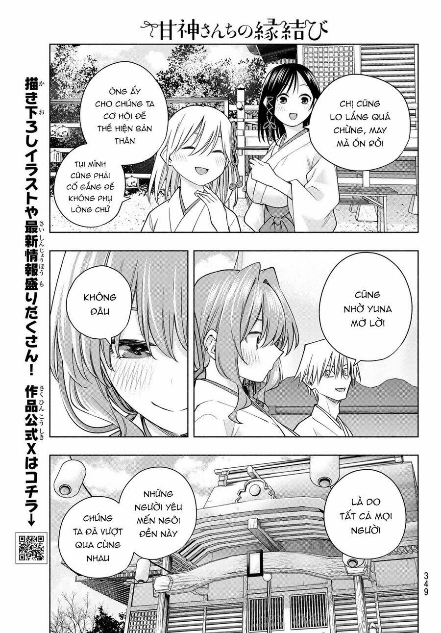 Amagami-San Chi No Enmusubi! 170 trang 17