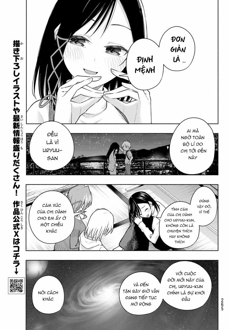 Amagami-San Chi No Enmusubi! 171 trang 13