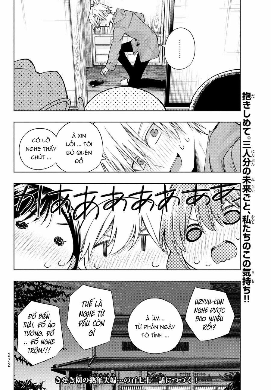 Amagami-San Chi No Enmusubi! 171 trang 19