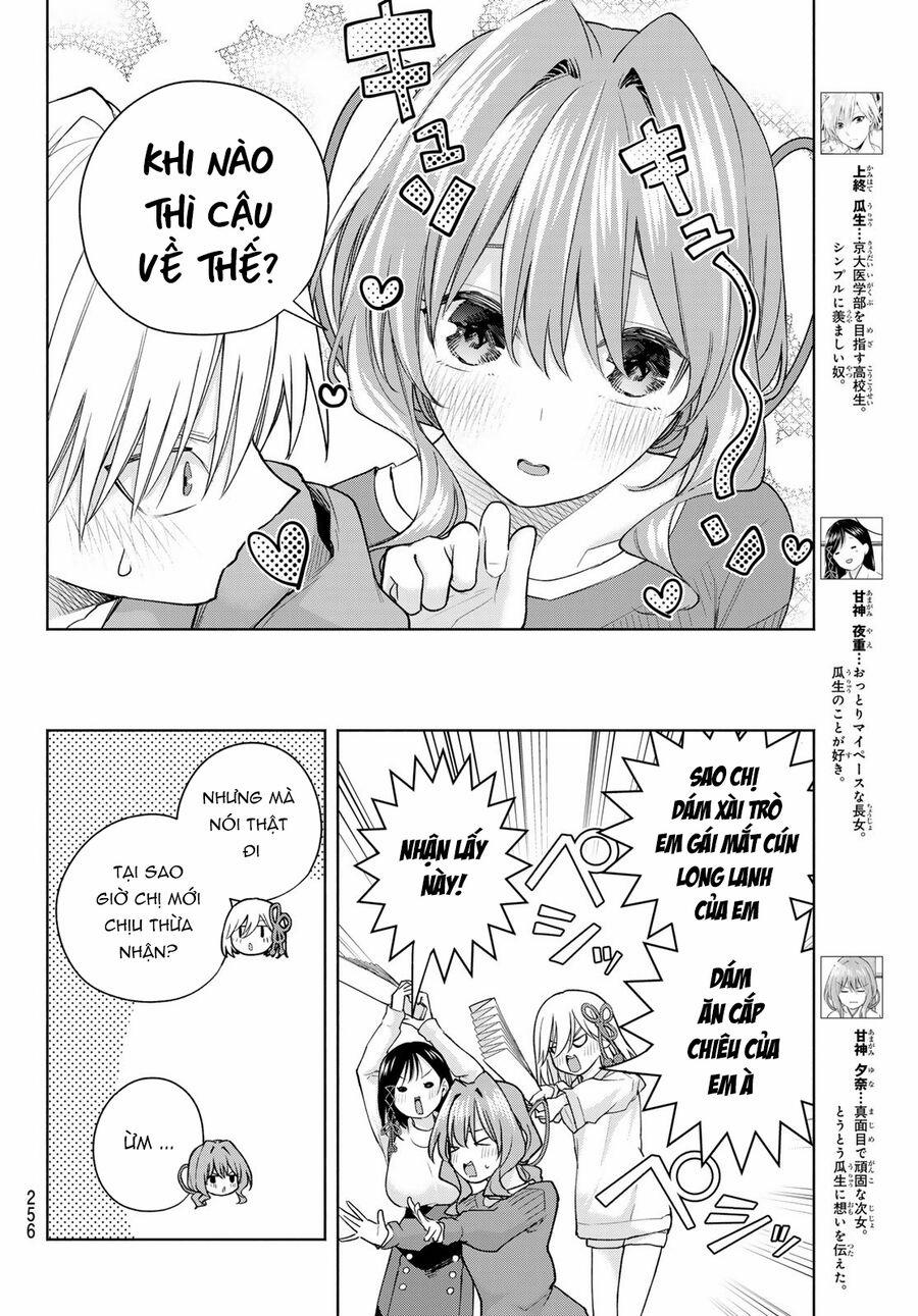 Amagami-San Chi No Enmusubi! 171 trang 4