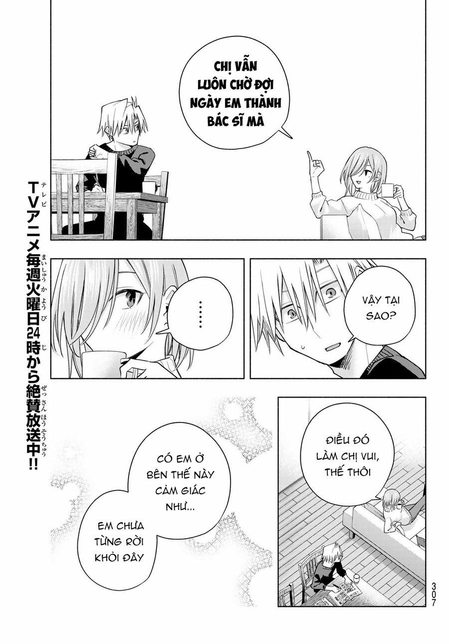 Amagami-San Chi No Enmusubi! 172 trang 15