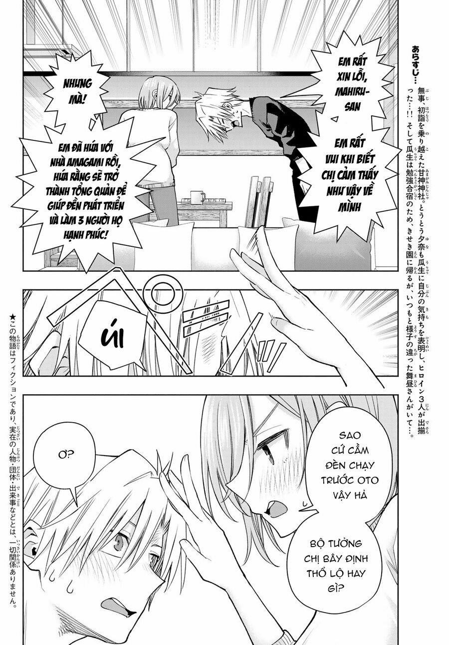 Amagami-San Chi No Enmusubi! 173 trang 3