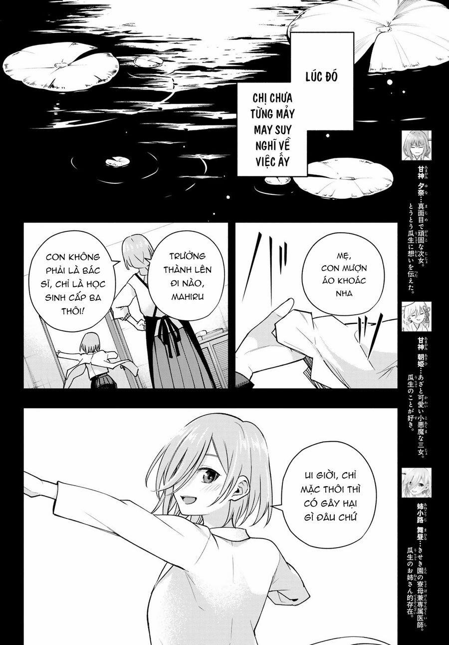 Amagami-San Chi No Enmusubi! 173 trang 5