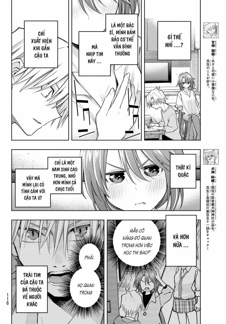 Amagami-San Chi No Enmusubi! 174 trang 10