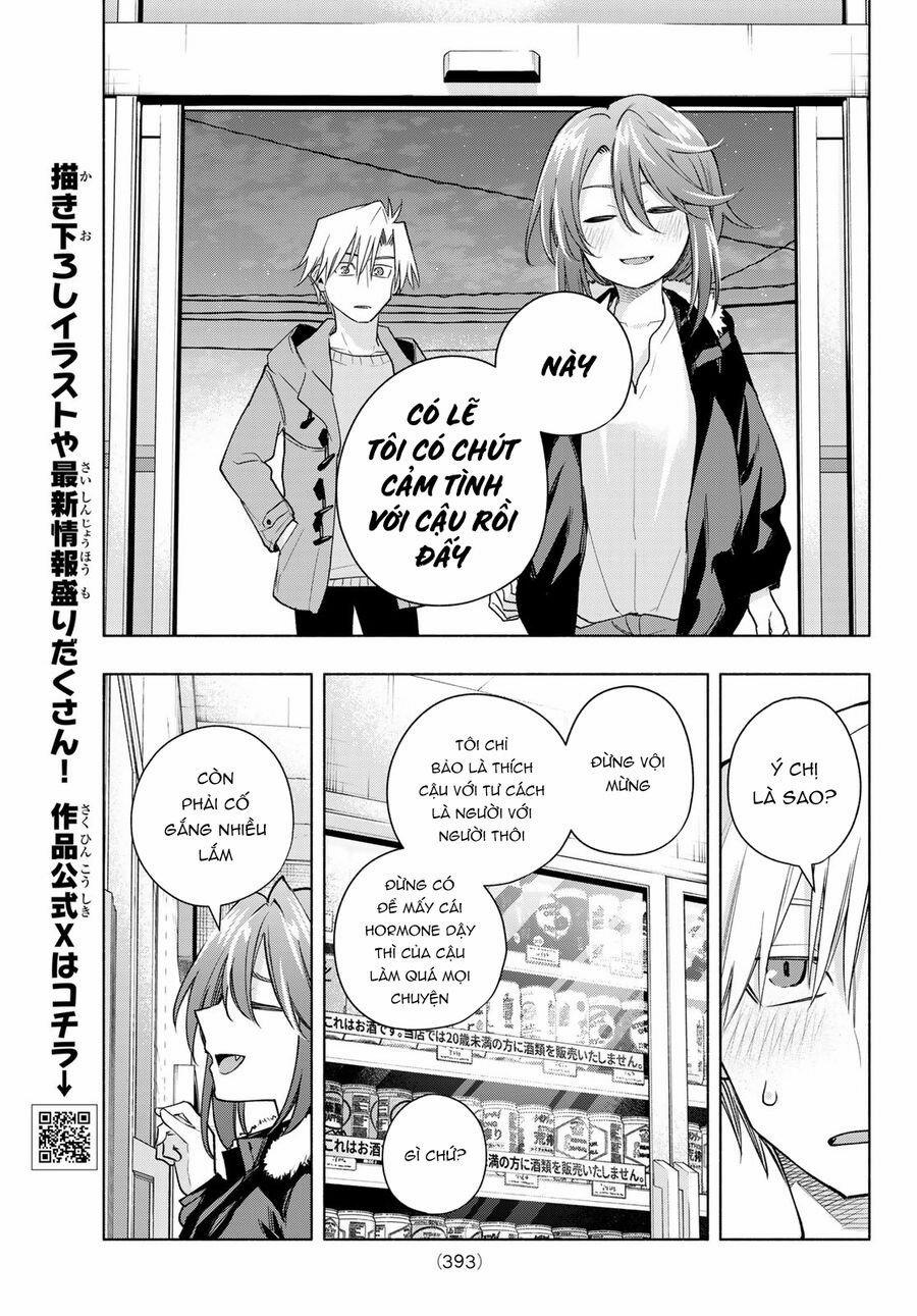 Amagami-San Chi No Enmusubi! 175 trang 13