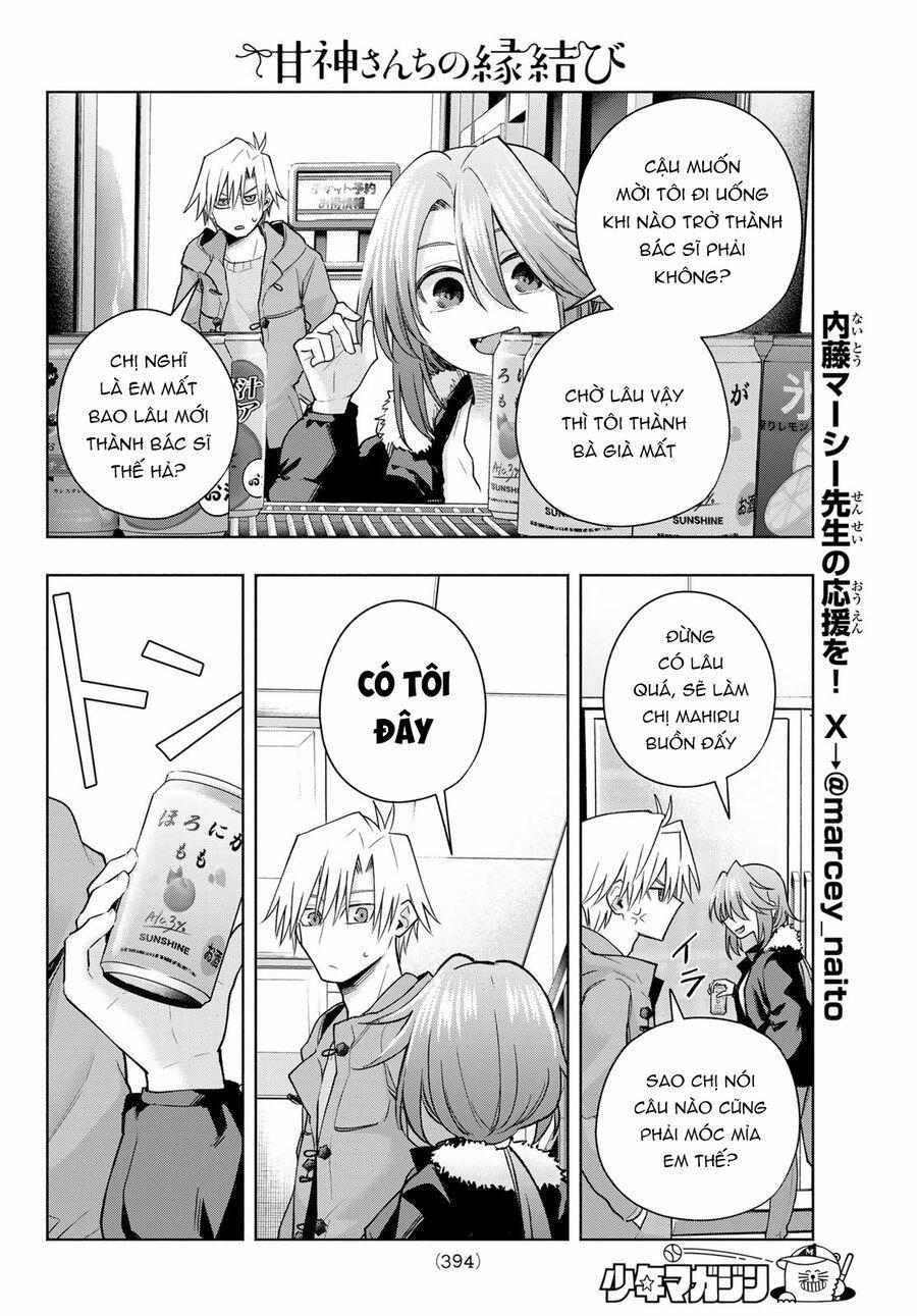 Amagami-San Chi No Enmusubi! 175 trang 14