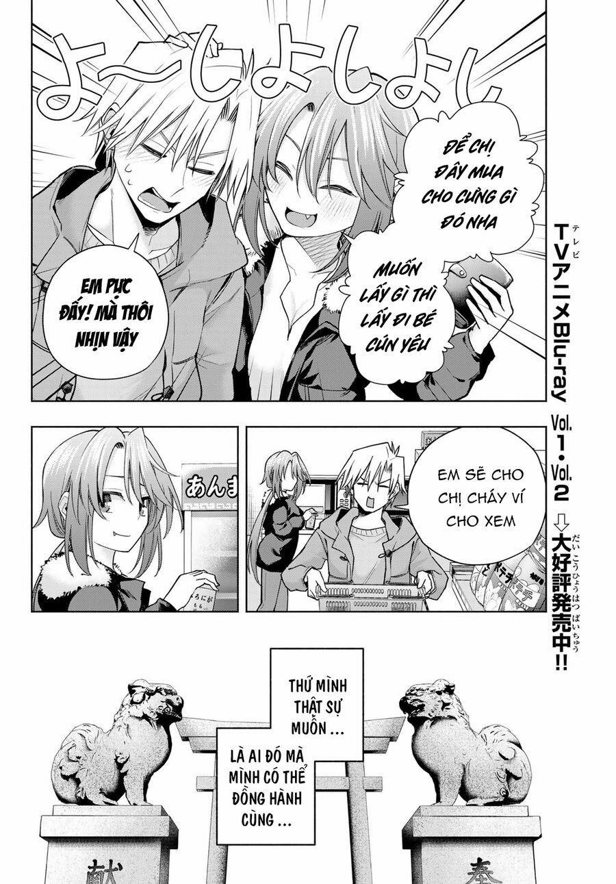 Amagami-San Chi No Enmusubi! 175 trang 16