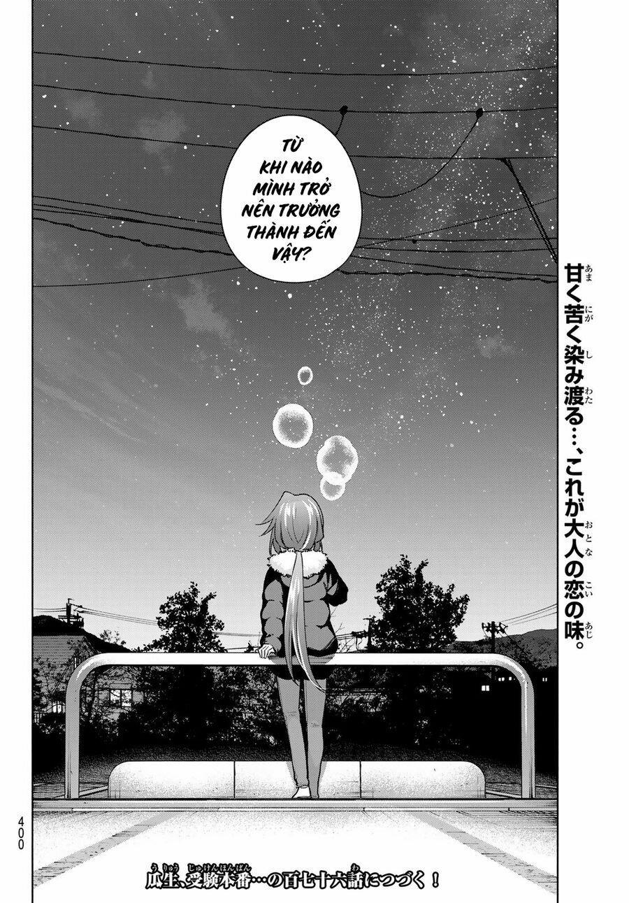 Amagami-San Chi No Enmusubi! 175 trang 19