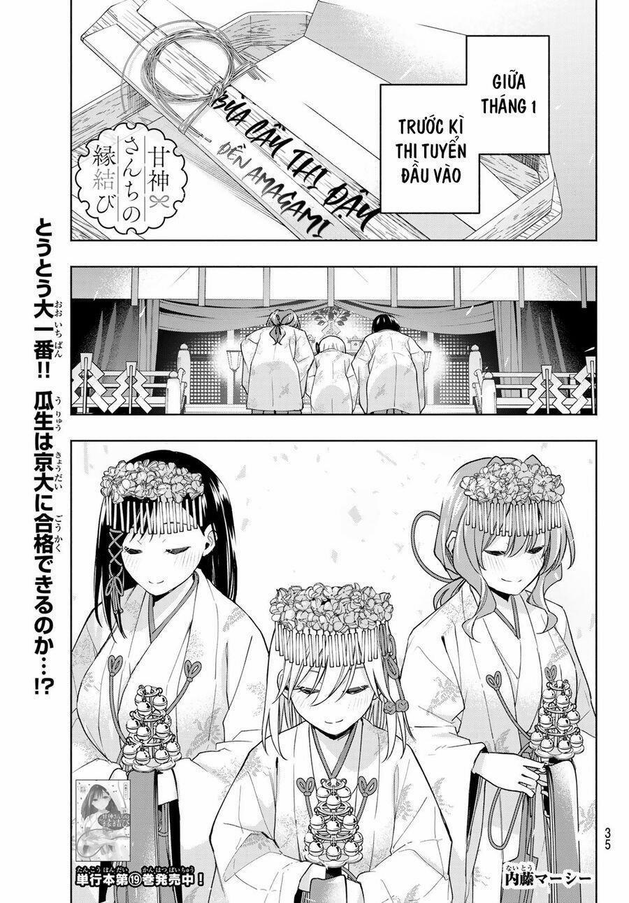 Amagami-San Chi No Enmusubi! 176 trang 1