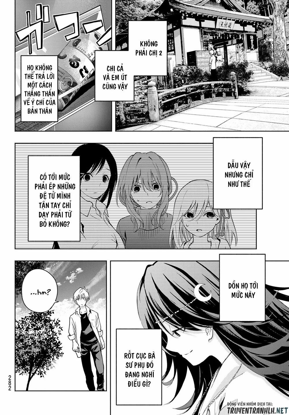 Amagami-San Chi No Enmusubi! 18 trang 13