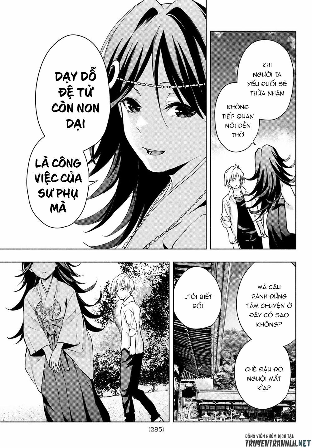 Amagami-San Chi No Enmusubi! 18 trang 16