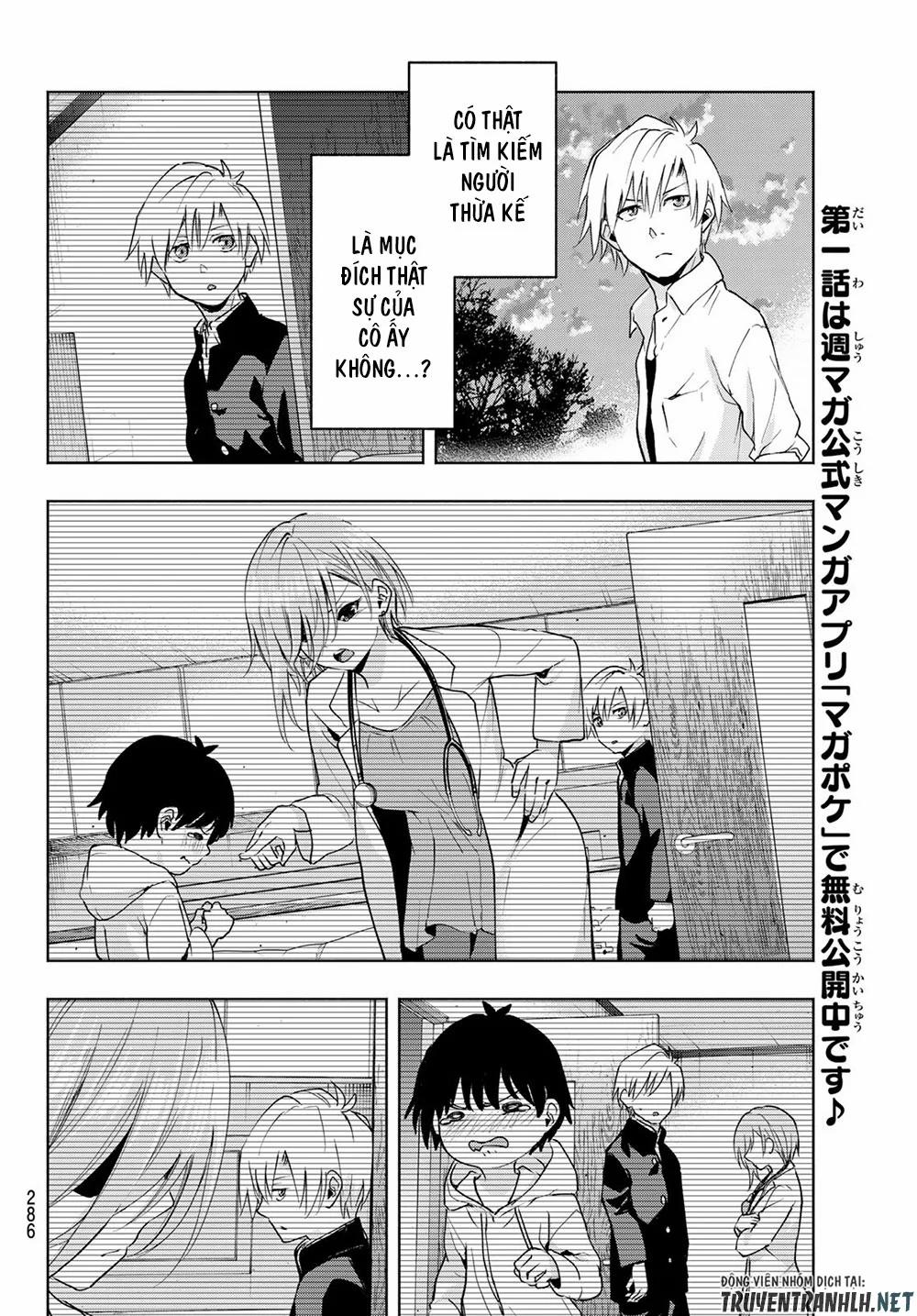 Amagami-San Chi No Enmusubi! 18 trang 17