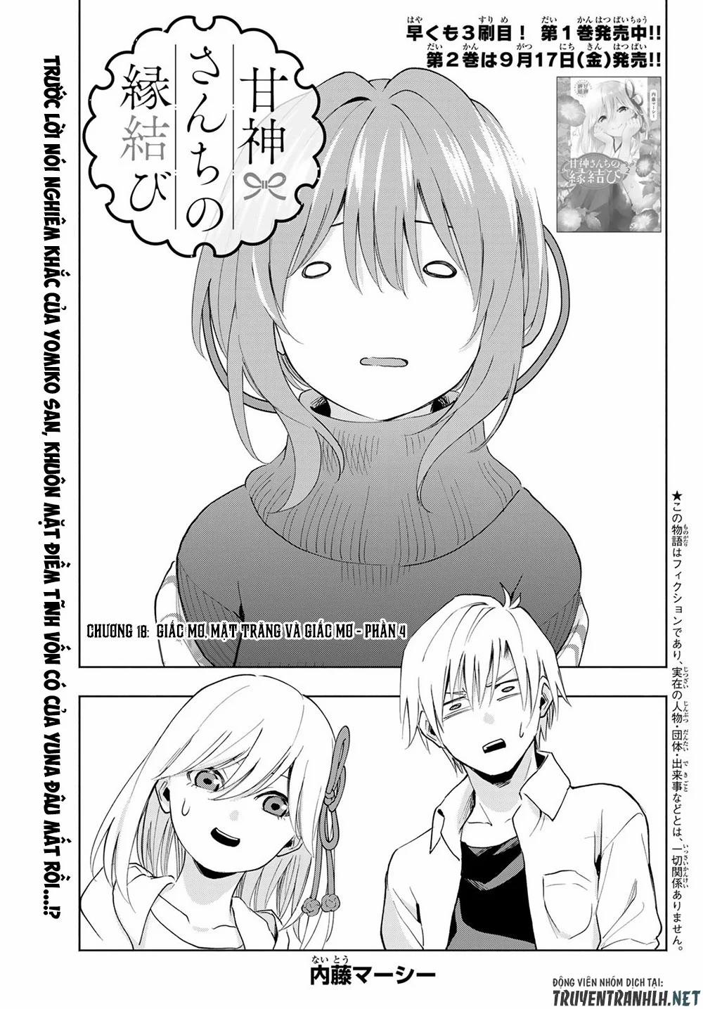 Amagami-San Chi No Enmusubi! 18 trang 2