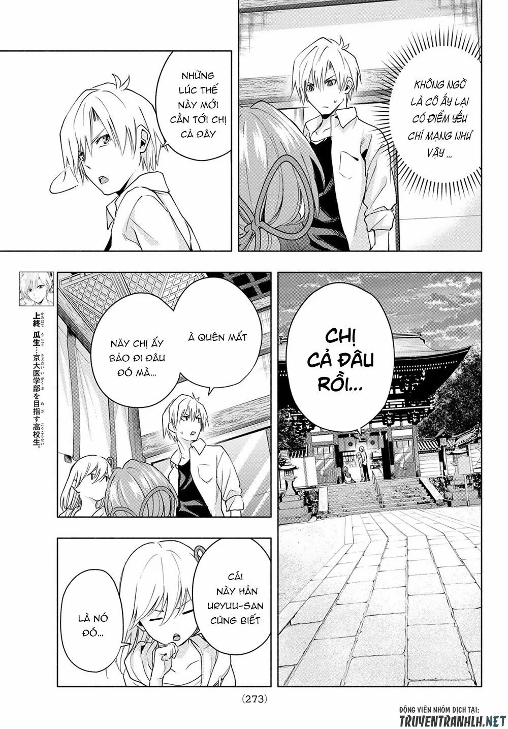 Amagami-San Chi No Enmusubi! 18 trang 4