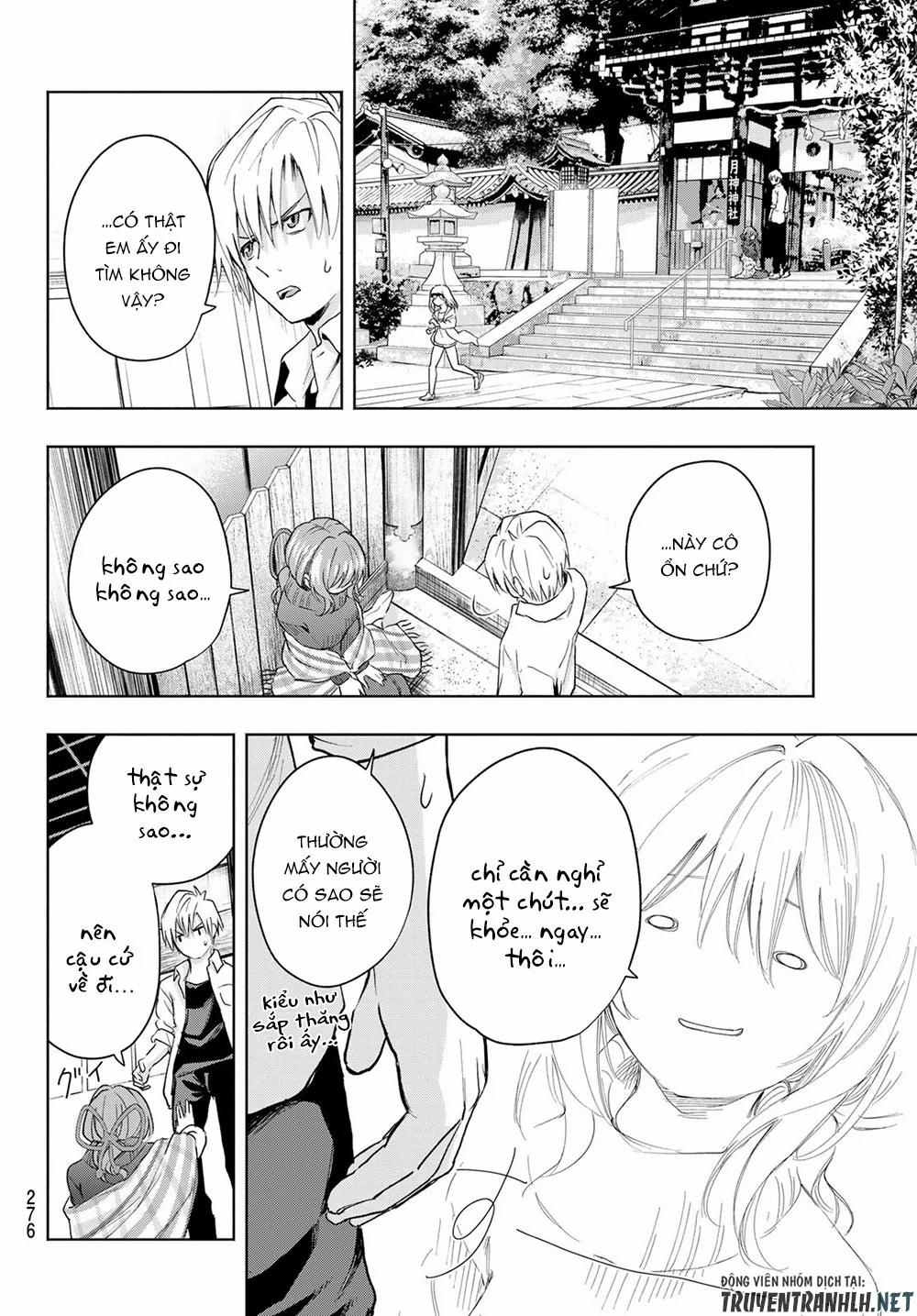 Amagami-San Chi No Enmusubi! 18 trang 7