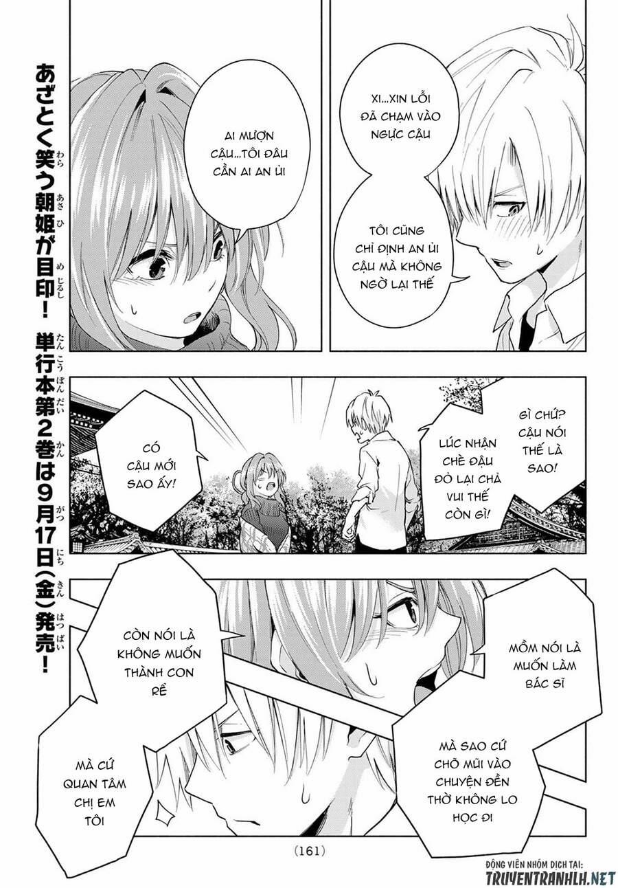 Amagami-San Chi No Enmusubi! 19 trang 12