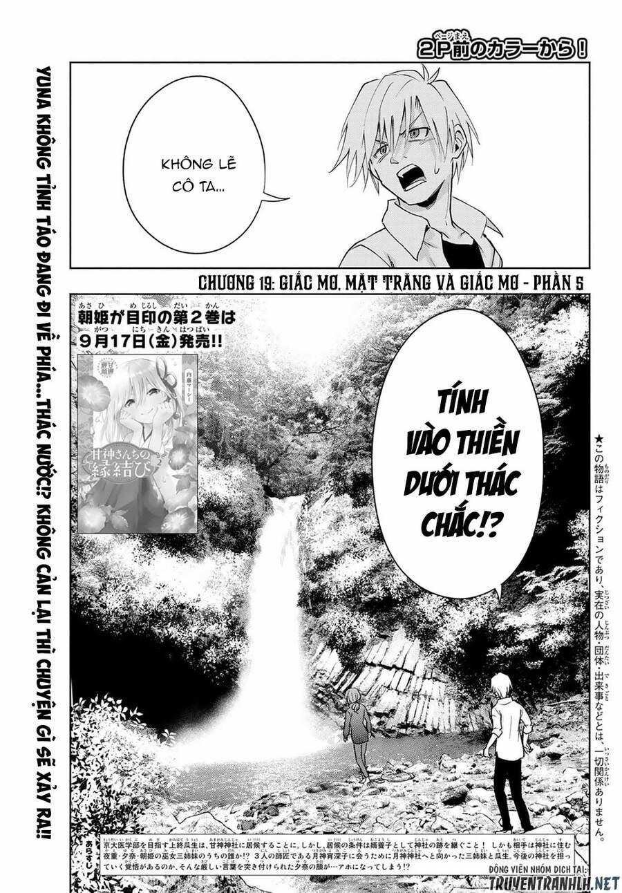 Amagami-San Chi No Enmusubi! 19 trang 4