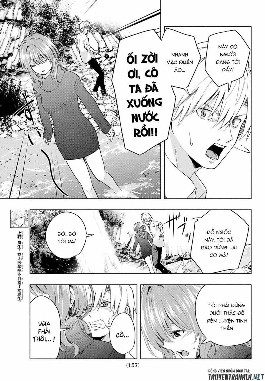 Amagami-San Chi No Enmusubi! 19 trang 8