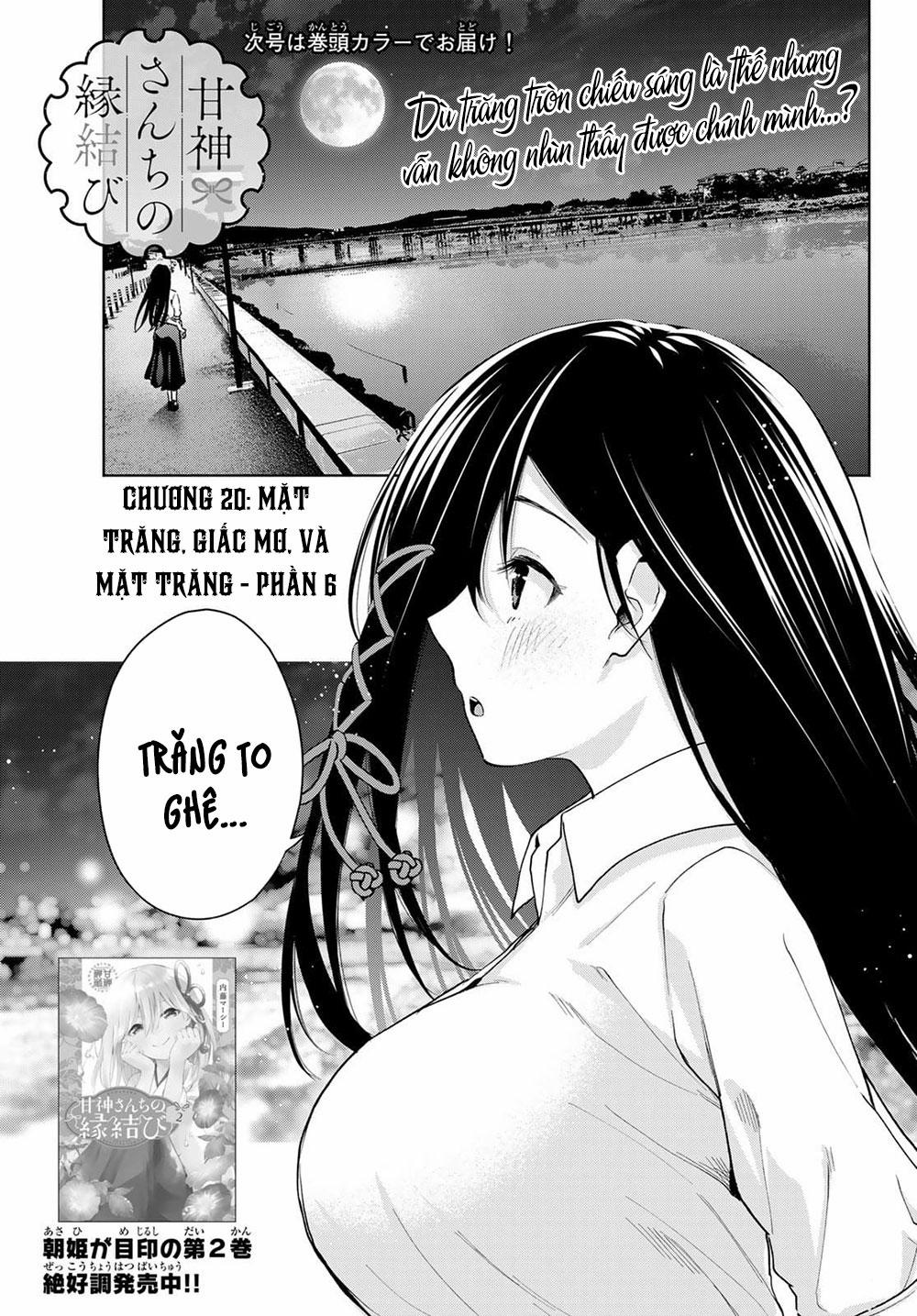 Amagami-San Chi No Enmusubi! 20 trang 2