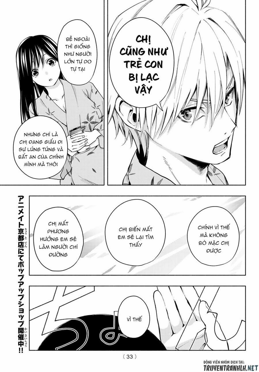 Amagami-San Chi No Enmusubi! 21 trang 17