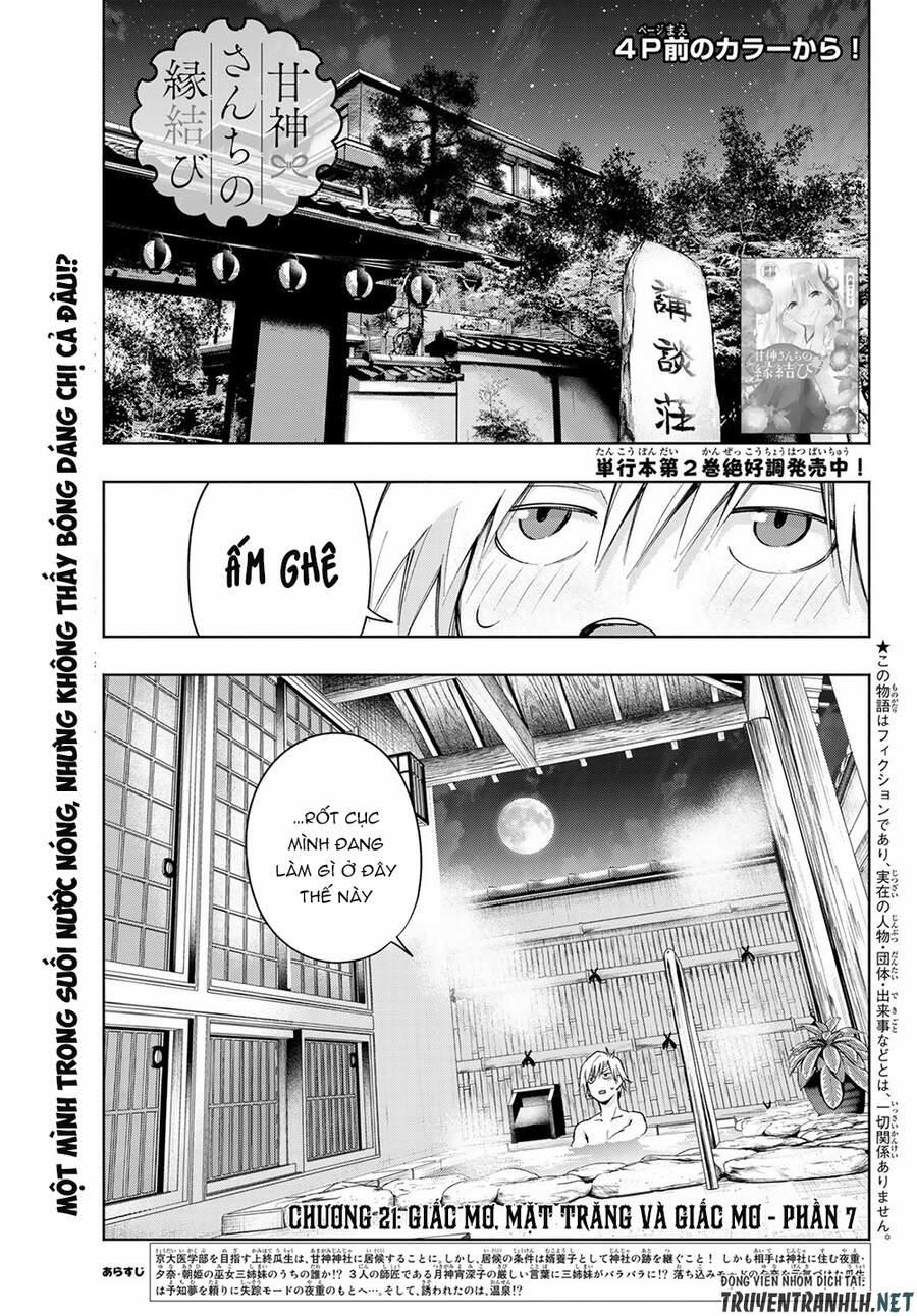 Amagami-San Chi No Enmusubi! 21 trang 3