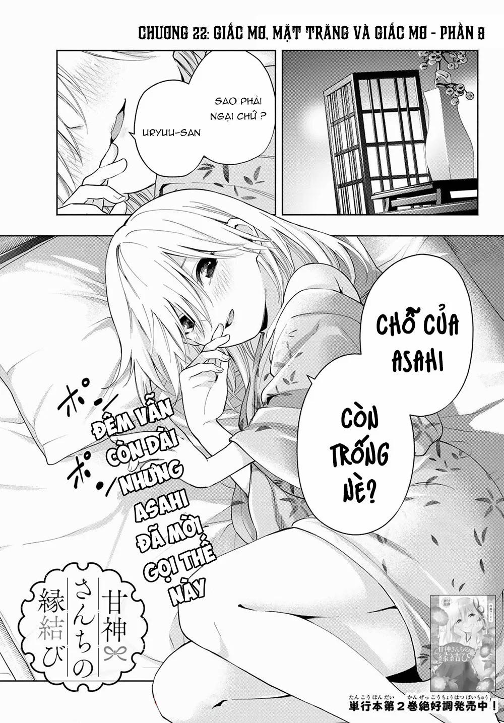 Amagami-San Chi No Enmusubi! 22 trang 3