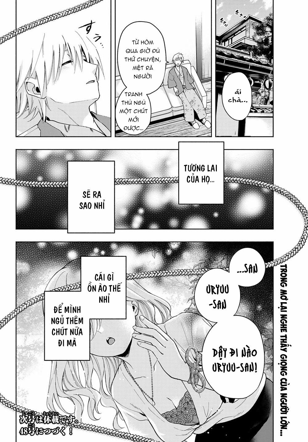 Amagami-San Chi No Enmusubi! 23 trang 20