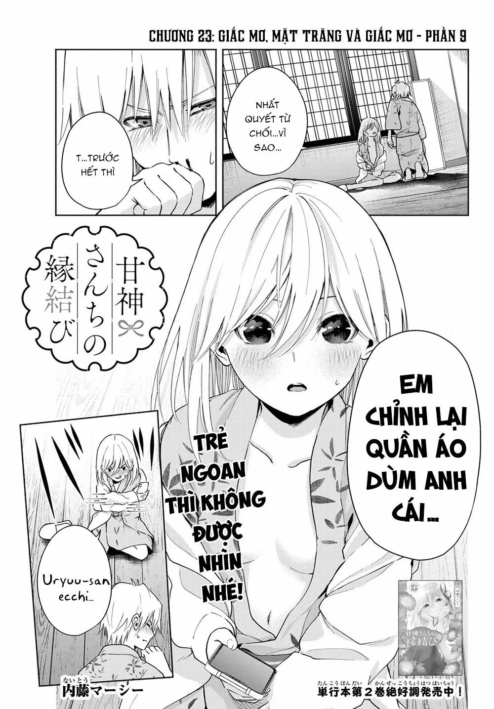 Amagami-San Chi No Enmusubi! 23 trang 3